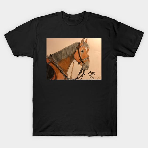 Chestnut Thoroughbred (Warmblood) T-Shirt by ChibiLevi